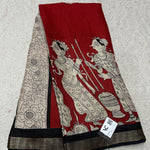 Trending Design Kalamkari Print with Fancy Pallu