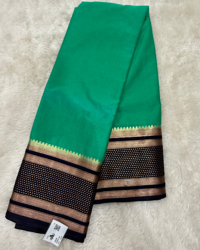 Rama