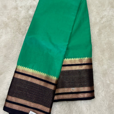 Rama