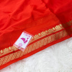 Semi Mysore Crape Pipping (Pipping, Floral Small Border, Self)