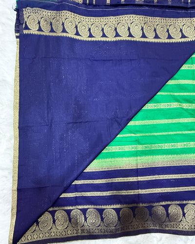 Rama