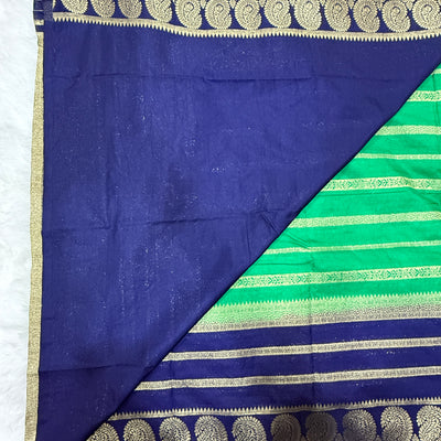 Rama