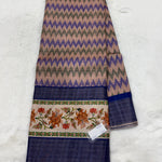 Fancy Cotton with Floral Pallu (Bentex Border, Geometrical Design, Contrast)