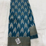 Cotton silk with Rich Pallu (Geometrical Zari Border, Geometrical Design, Self) - SYS67