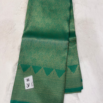 Rama Green