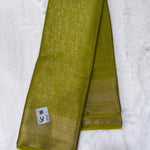 Brocade Silk with Rich Pallu (Geometrical Border, Rich Flower Design, Self)