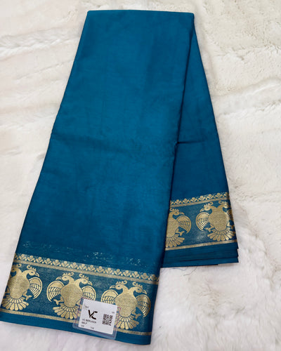 Ananda Blue
